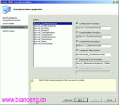 構(gòu)建高效可靠的服務(wù)站W(wǎng)eb服務(wù) 軟件工廠模式在軟件開(kāi)發(fā)中的應(yīng)用