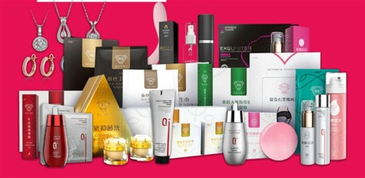 星宸國際閨蜜mall華姐 全力扶持代理，共創(chuàng)網(wǎng)絡文化經(jīng)營新篇章