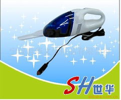 寧波世華文化用品公司官方網(wǎng)站